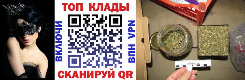 Наркошоп купить Кокаин  АМФЕТАМИН  Мефедрон  Гашиш  МАРИХУАНА  APVP  Юхнов
