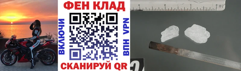 Амфетамин 98%  Купить закладки  Юхнов 