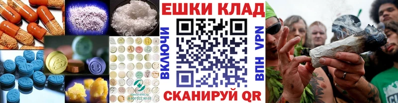 Ecstasy louis Vuitton Юхнов