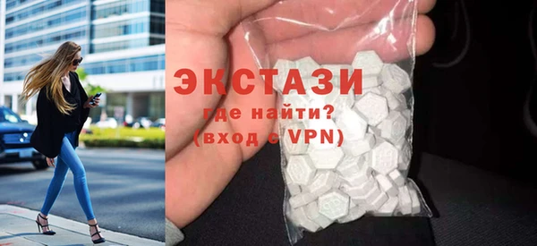 скорость Бронницы