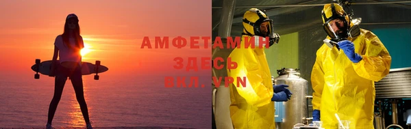 ПСИЛОЦИБИНОВЫЕ ГРИБЫ Бугульма