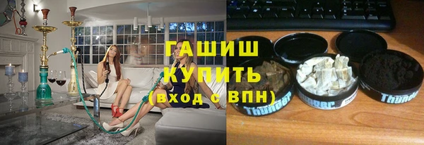 скорость Бронницы